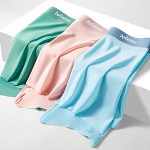 MiiOW/猫人男士内裤冰丝无痕透气平角裤速干抗菌四角短裤大码