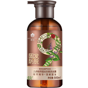 加量不加价蜂花防脱洗发水九樽固发强韧发丝防洗发露
