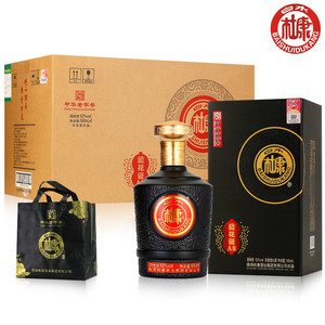 【杜康6瓶99包邮】白水杜康蓝花瓷A8白酒浓香型整箱
