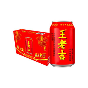 王老吉凉茶植物饮料310ml*24罐聚餐出游夏日饮品囤货