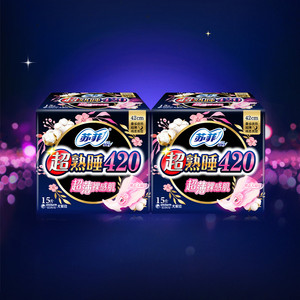 苏菲卫生巾超熟睡超薄裸感肌姨妈巾420mm*15片*2包【官方正品】