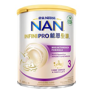 Nestle NAN雀巢能恩全护3段800g 6HMO适度水解蛋白婴幼儿奶粉
