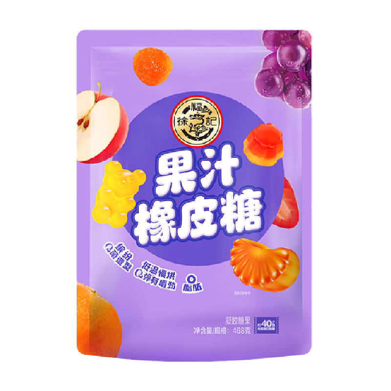 【下拉详情页领取优惠】徐福记果汁橡皮糖468g混合口味 15.9元