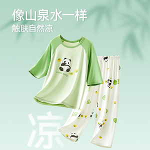 红豆儿童优可丝家居服套装男童女童睡衣春夏天然凉感抑菌空调服薄
