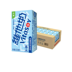 维他奶低糖原味豆奶健康低脂营养早餐奶优质植物蛋白