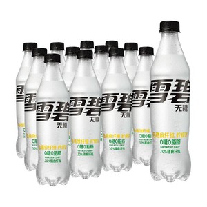 檀健次代言 雪碧碳酸饮料纤维+整箱神纤雪碧