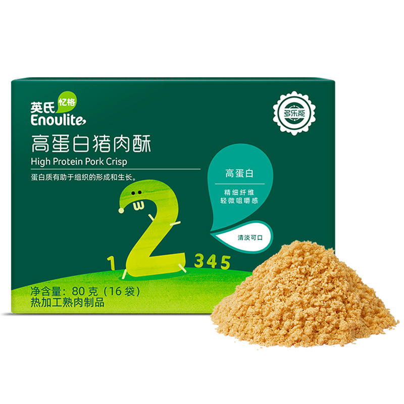 英氏肉松婴幼儿辅食无添加 猪肉松牛肉松儿童营养肉酥宝宝肉松6月 63.83元