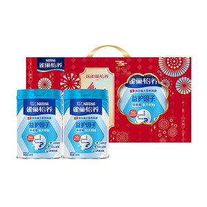 【旗舰店】雀巢怡养益护因子益生菌高钙中老年奶粉850g送礼