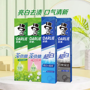 DARLIE好来(原黑人)牙膏超白茶家庭家用套装190g*4支洁齿清新亮齿