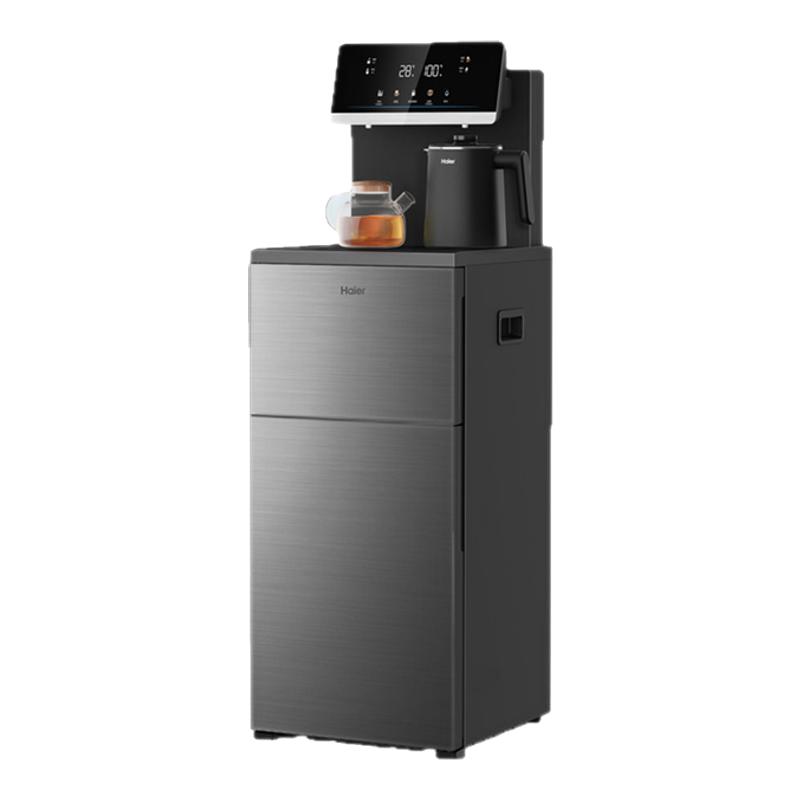 【政府补贴】海尔茶吧机家用新款客厅全自动智能饮水机一体Z52 606.9元