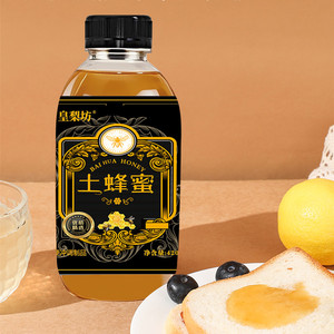 原蜜全封盖土蜂蜜纯正天然成熟山花蜜百花蜜420g/瓶-新政