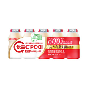 【拍4件，到手20瓶】蒙牛优益C乳酸菌饮料100ml*5瓶