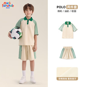 【JD旗舰店】马克华菲 男女童夏季POLO衫运动套装