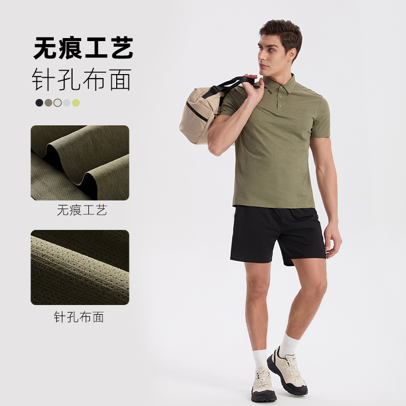路森短袖T恤男翻领运动健身跑步速干衣女POLO衫上衣透气防晒服T恤 49.9元
