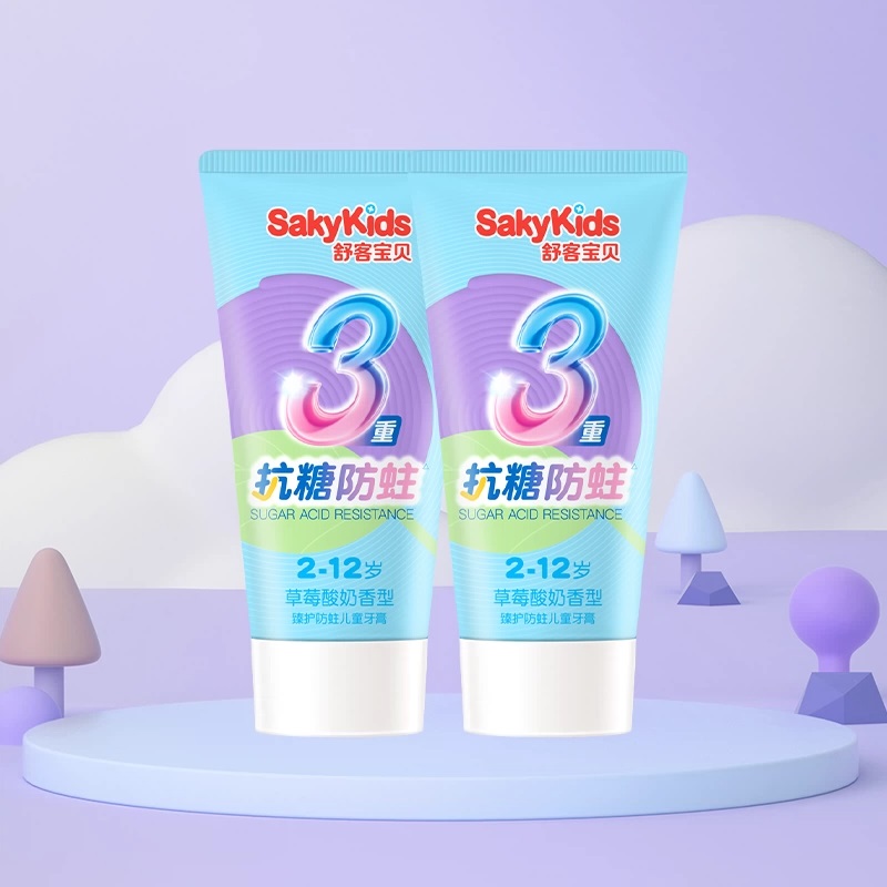 舒客宝贝臻护抗糖防蛀儿童牙膏舒克含氟2到12岁换牙期旗舰店正品 39.5元