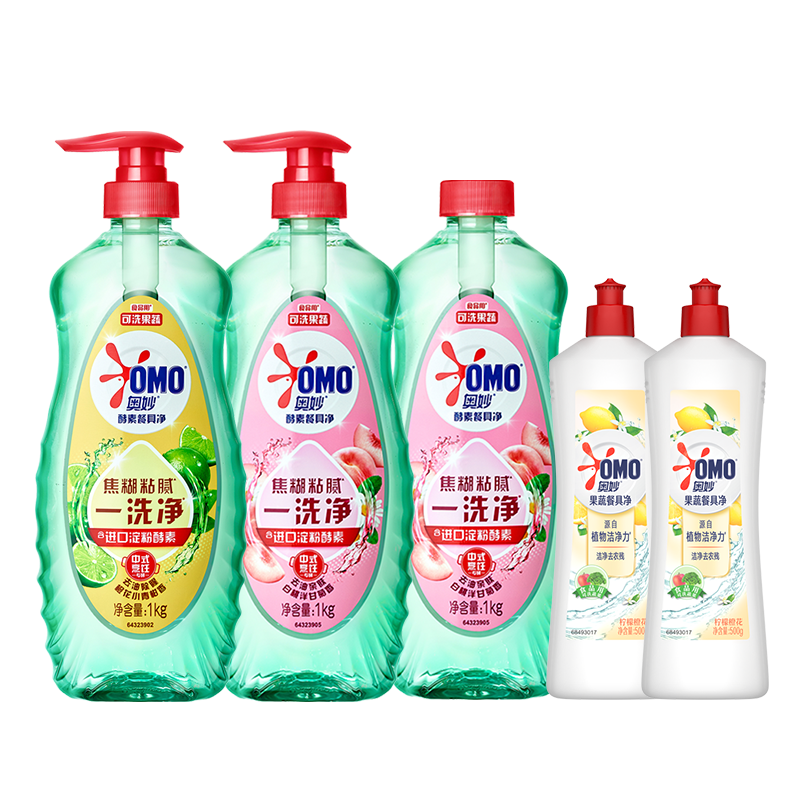 OMO奥妙酵素果蔬食品用洗洁精蔬果去农残洗涤餐具多香型 22.9元