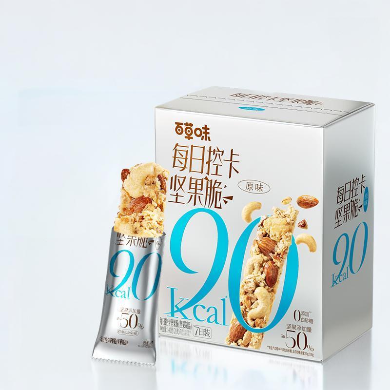 百草味每日控卡坚果脆140g早餐休闲零食抗饿饱腹代餐能量蛋白棒 29.9元