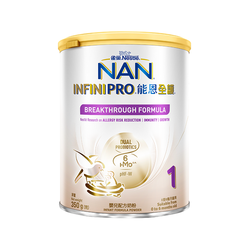 雀巢能恩全护1段350g6HMO益生菌适度部分水解低敏宝宝婴儿奶粉 134元