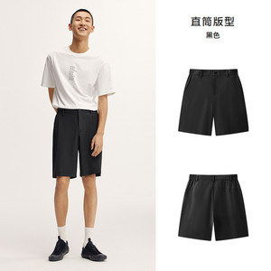【清仓-休闲短裤合辑C】森马休闲裤百搭中短裤凉爽夏季