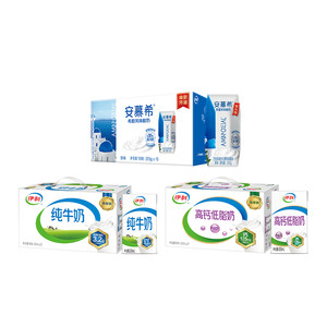 伊利安慕希原味酸奶205g*16盒/高钙低脂牛奶/纯牛奶250ml*21盒MS