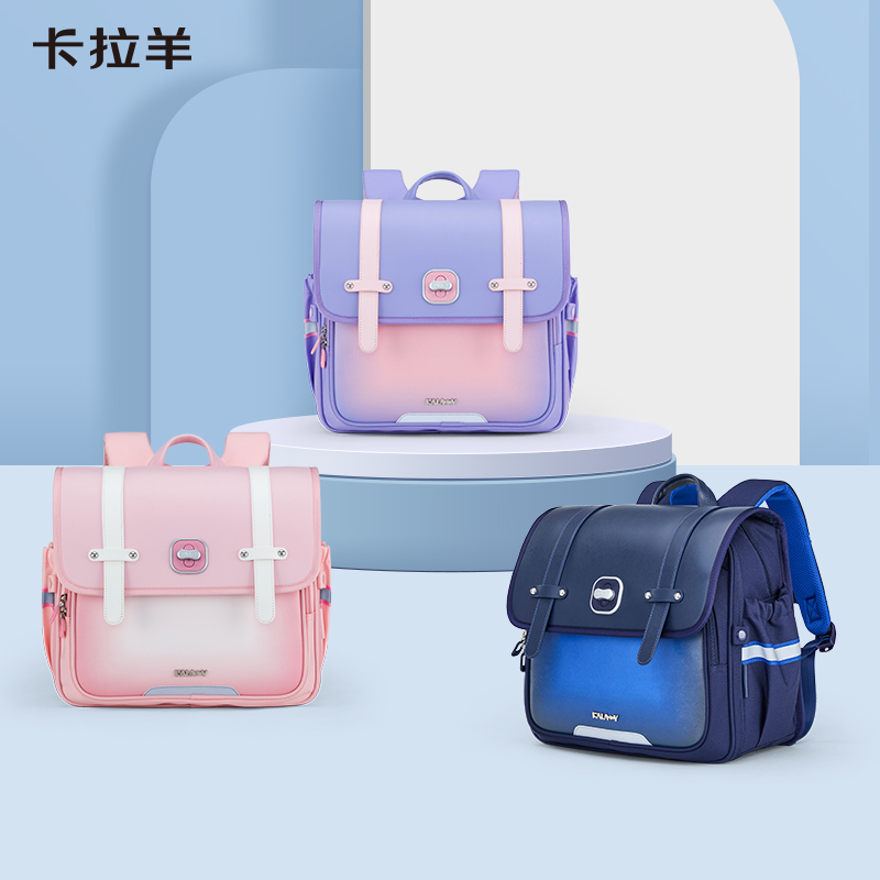 卡拉羊小学生书包剑桥包防下坠1-3-6年级儿童女减负背包轻便男 199元
