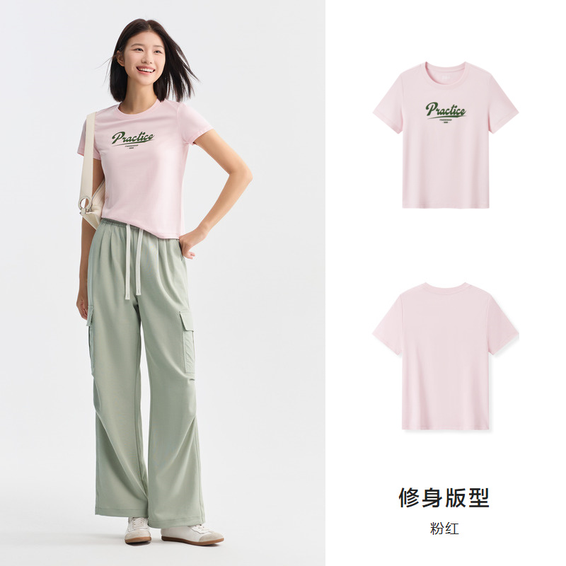 【清仓-情侣T恤合辑A】森马短袖T恤男女新款黑色上衣夏季宽松 49.5元