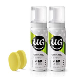 优洁士小白鞋清洁剂去污增白专用洗鞋神器刷擦网面鞋子干洗免水洗