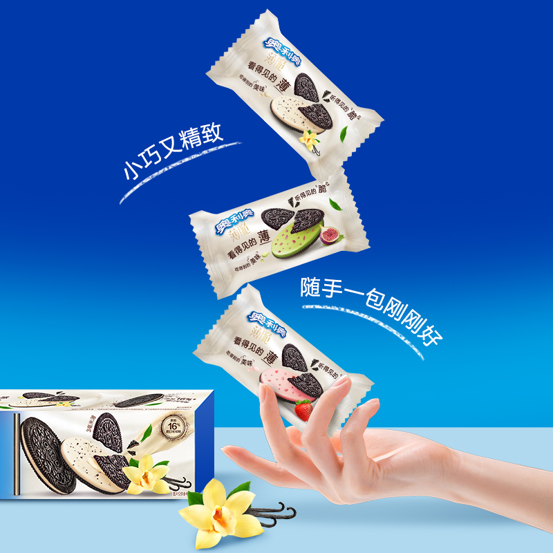 奥利奥薄脆夹心饼干香草+草莓+蓝莓树莓味组合装 16.72元