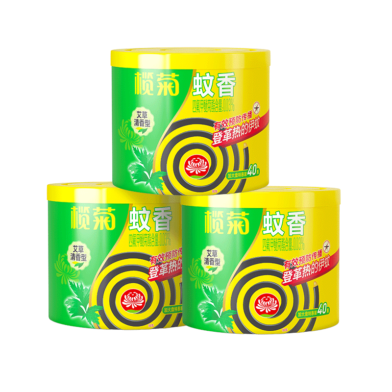 榄菊蚊香盘艾草清香型盘香40单圈*3桶家庭装含底座室内家用驱蚊 33.9元