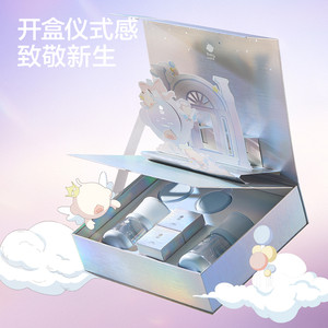 babycare奶瓶礼盒防胀气玻璃套装新生婴儿宝宝奶嘴专用仿母乳送礼