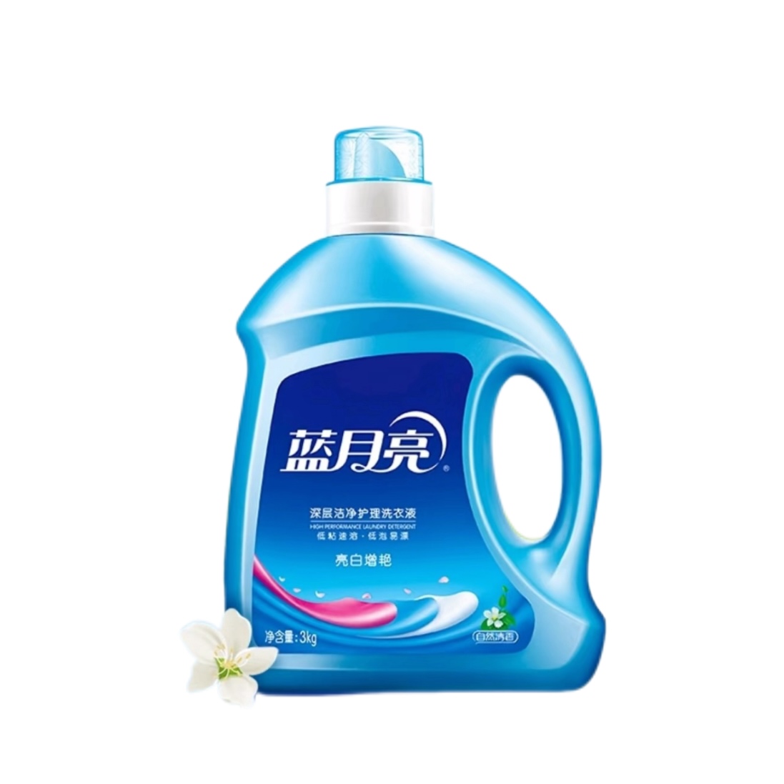 蓝月亮亮白增艳洗衣液薰衣草香16斤套组促销组合装官网整箱家庭装 49.9元