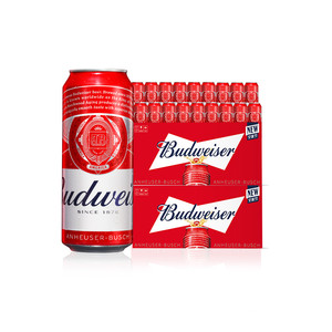 百威啤酒9.7°P经典醇正红罐拉格450ml*36听罐装整箱批发浓郁麦香