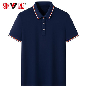 雅鹿2025年夏季新款短袖polo衫男士衬衫领速干半袖商务休闲t恤男