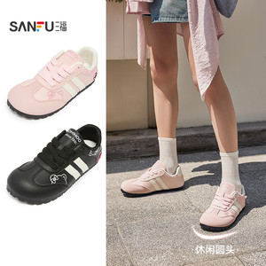 三福低帮板鞋女夏季学院运动风蝴蝶结撞色大头歪头休闲女鞋839631
