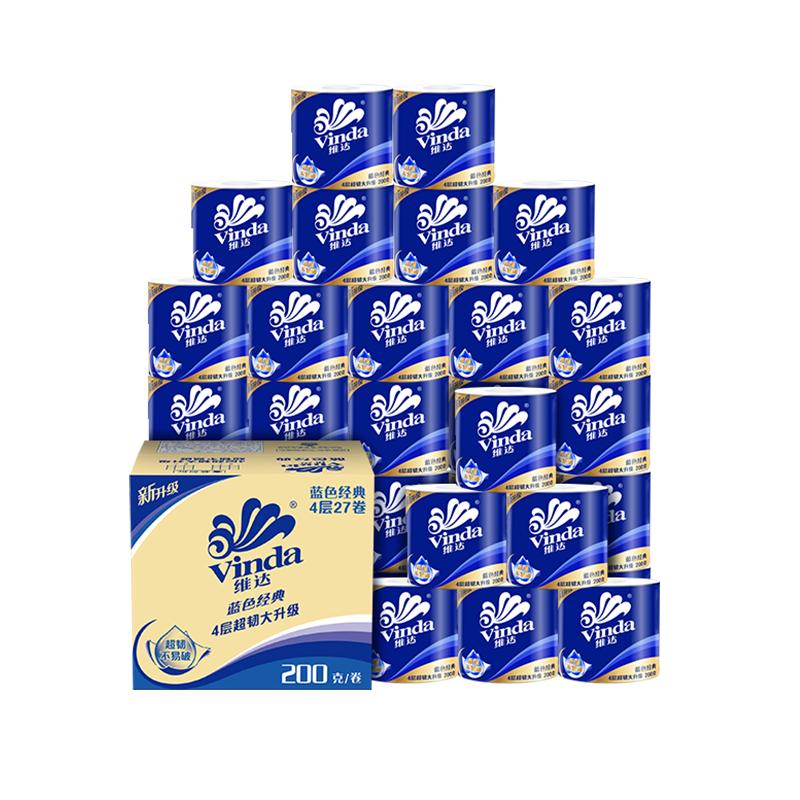 【赵丽颖同款】维达蓝色经典有芯卷纸4层卫生纸家用实惠 81.61元