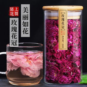 【旗舰店】陌上花开 玫瑰花茶大朵包装