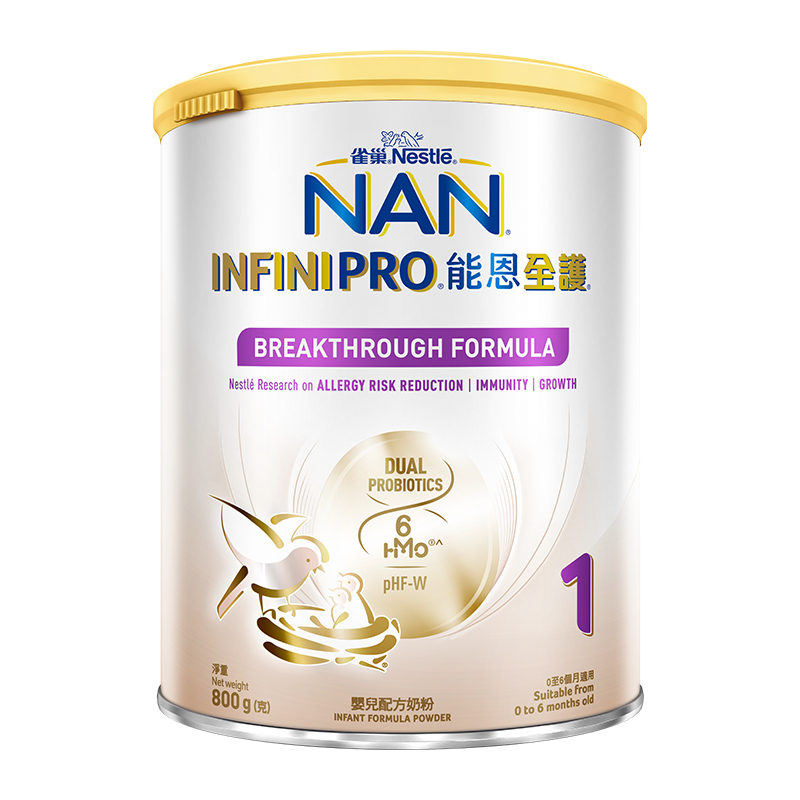 雀巢能恩全护1段800g6HMO适度水解蛋白婴儿低敏奶粉（0-6个月） 367.9元