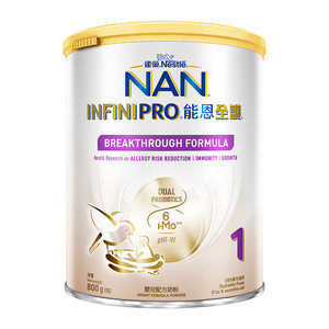 雀巢能恩全护1段800g6HMO适度水解蛋白婴儿低敏奶粉（0-6个月）