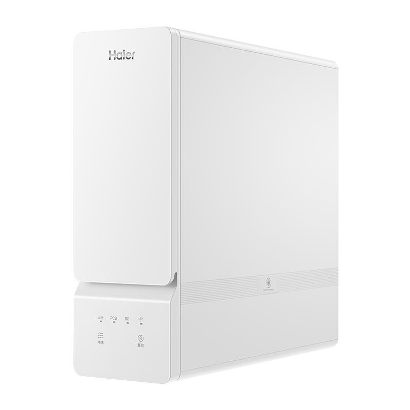 【政府补贴】海尔净水器家用直饮厨房1000G鲜活水净饮机R885 605.78元