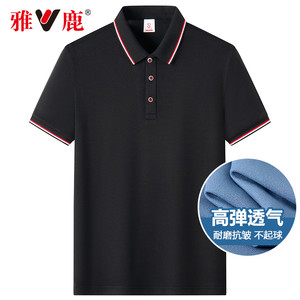 雅鹿夏季短袖polo衫男士运动速干衬衫领半袖上衣2025年新款t恤男