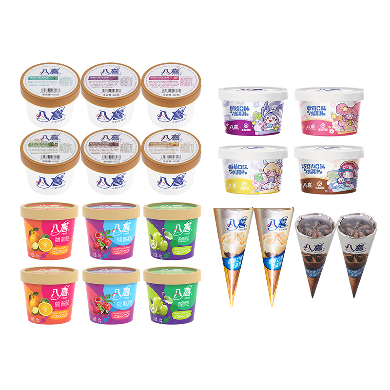【美食惊喜补贴】八喜60g*6+雪芭65g*6+甜筒*4+王者90g*4 72元