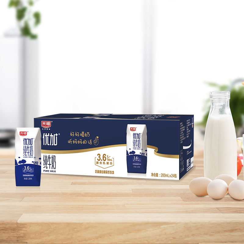 光明优加纯牛奶200ml*24盒3.6g乳蛋白钻石装 46元