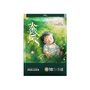 【囤货装】雀氏小微风纸尿裤拉拉裤婴儿超薄透气尿不湿4包/组