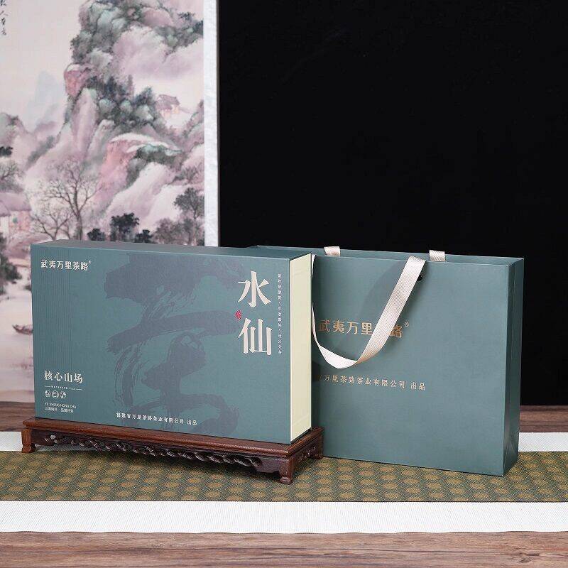 大红袍茶叶水仙一级正宗高香型武夷岩茶散茶250g 98元