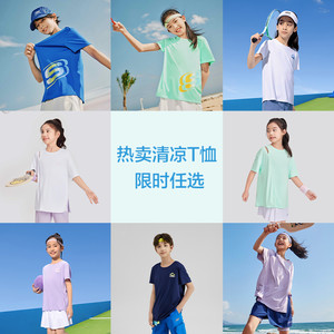 斯凯奇outlets男女童舒适纯棉吸汗运动速干印花上衣儿童短袖T恤