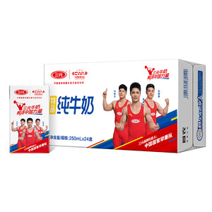 三元特品纯牛奶250ml*24盒