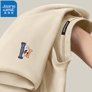 【任选3件70包邮！旗舰店】真维斯（JEANSWEST）纯棉短袖休闲百搭T恤