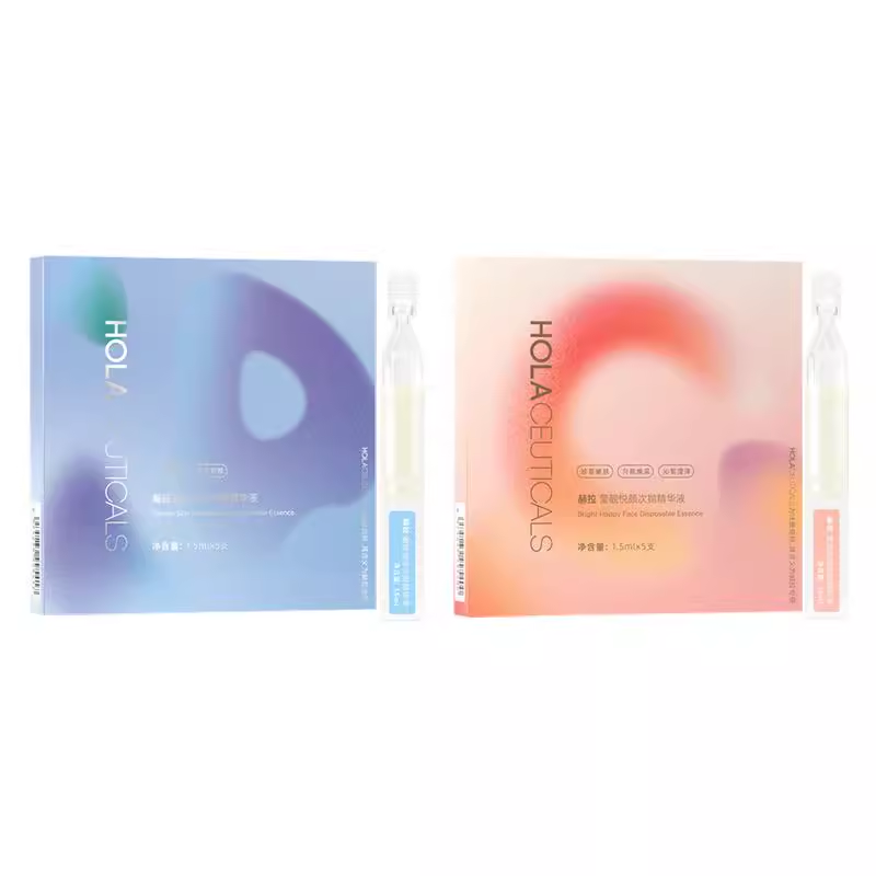 hola赫拉次抛精华早C晚A组合装嘭弹肌肤精华1.5ml*5支*2盒 29.9元
