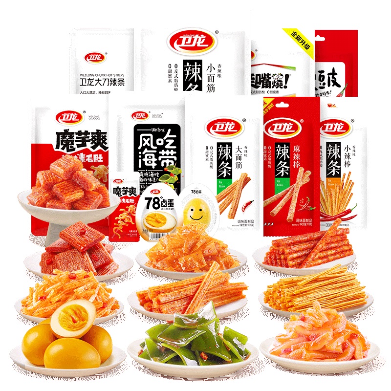 【缤纷组合】卫龙辣条爆款合集零食组合吃货零食解馋小零食 16.9元