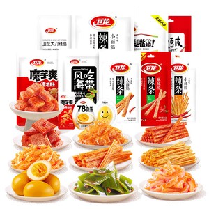 【缤纷组合】卫龙辣条爆款合集零食组合吃货零食解馋小零食